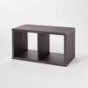 2 Cube Organizer Shelf, Storage Shelf, Bookcase