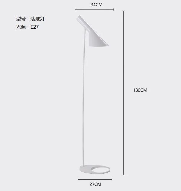 E27 Corner Floor Lamp Black White LED Floor Lights Designer Arne Jacobsen for Living Room Nordic Decoration Home Stand Lamp