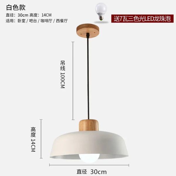 Nordic style chandelier restaurant kitchen bar study bedroom minimalist modern creative personalized chandelier