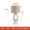 Vintage table lamp Designer japanese wabisabi lamp Home Decorative E27 Living Room Background Bedroom Bedside lamps