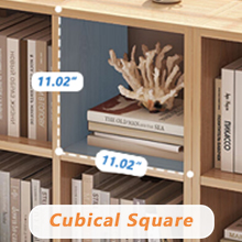 cubical square bookcase